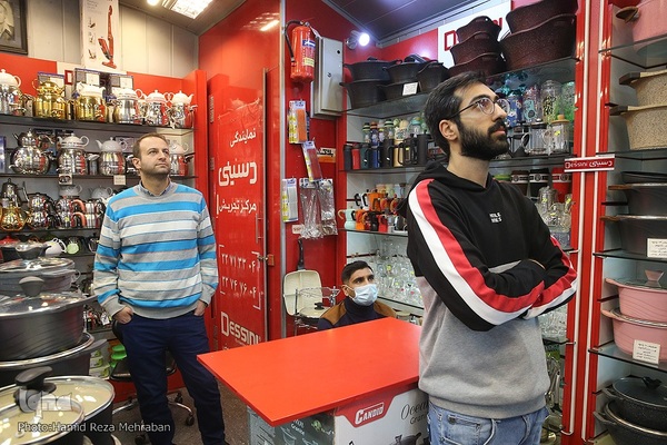 تا پای جان برای ایران اسلامی 