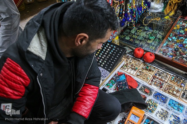 تا پای جان برای ایران اسلامی 