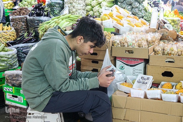 تا پای جان برای ایران اسلامی 