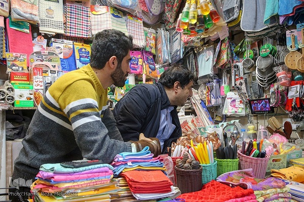 تا پای جان برای ایران اسلامی 