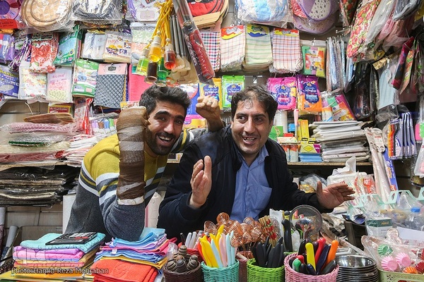 تا پای جان برای ایران اسلامی 