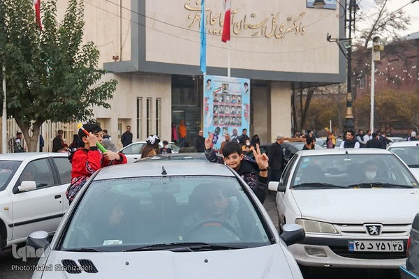 تا پای جان برای ایران اسلامی ارومیه