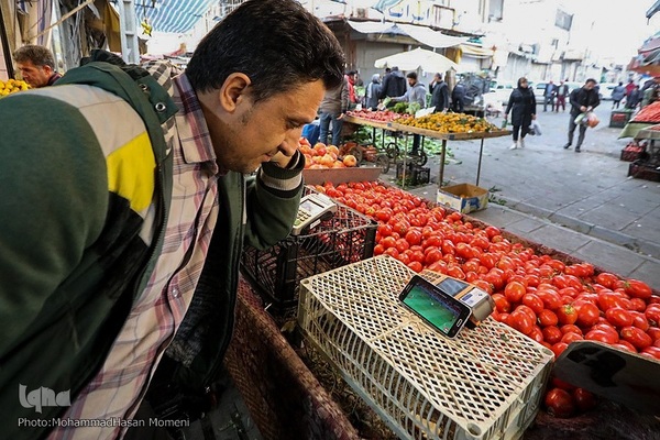 جشن پیروزی تیم ملی ایران