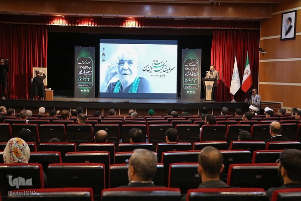 نکوداشت استاد سید رضا موید