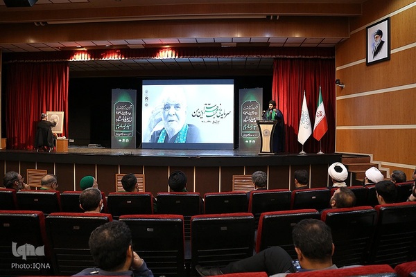 نکوداشت استاد سید رضا موید