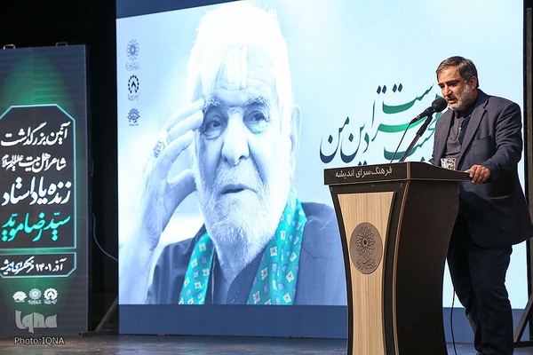 نکوداشت استاد سید رضا موید