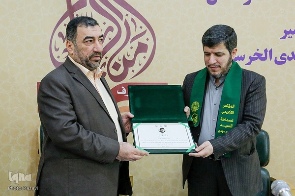 سلسله نشست‌های علمی امناء الرسل