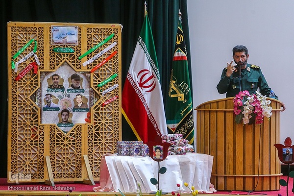 کنگره سرداران و هزار شهید