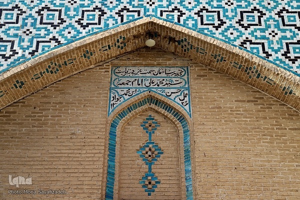 مسجدجامع دزفول