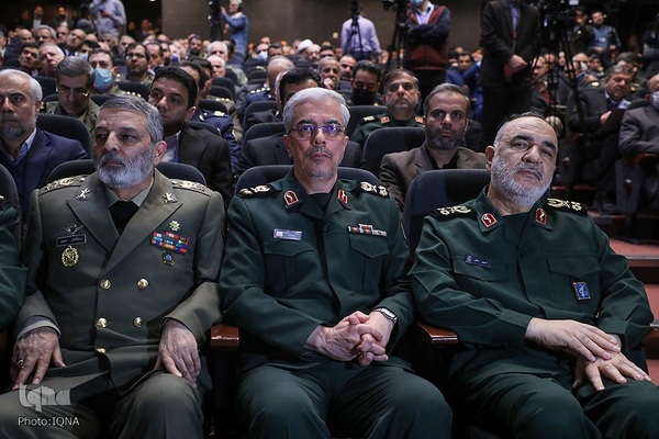 همایش ملی «جایگاه علم و فناوری در دفاع مقدس»