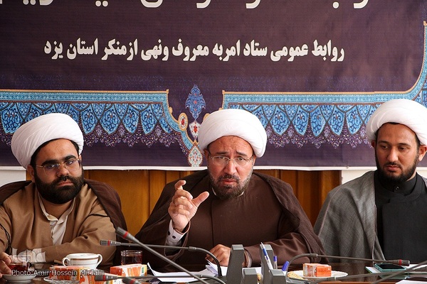 نشست خبری دبیر ستاد امر به معروف و نهی از منکر استان یزد‎‎