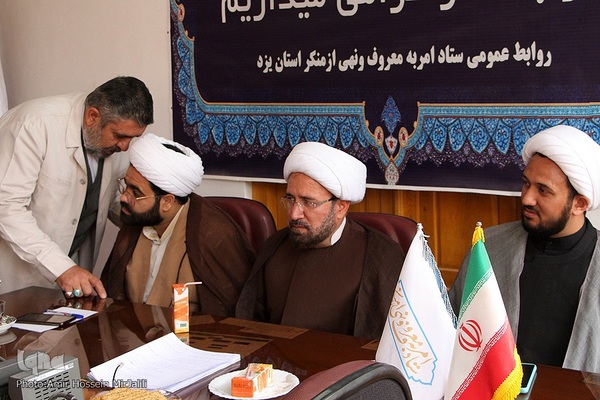 نشست خبری دبیر ستاد امر به معروف و نهی از منکر استان یزد‎‎