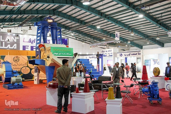 نمایشگاه دست آوردهای پژوهش، فناوری و فن بازار استان یزد‎‎