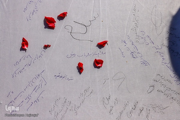 ورود پیکرهای ۱۱۱ شهید دفاع مقدس به کشور