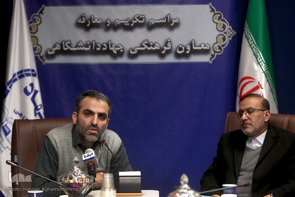 مراسم تکریم جمال رحیمیان، معاون سابق و معارفه علیرضا کلانتر مهرجردی، سرپرست جدید معاونت فرهنگی جهاد دانشگاهی