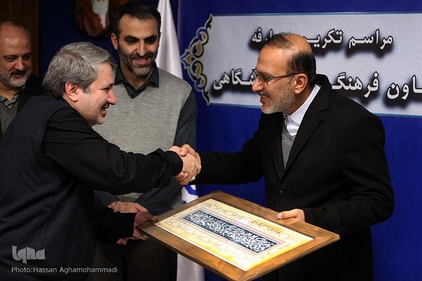 مراسم تکریم جمال رحیمیان، معاون سابق و معارفه علیرضا کلانتر مهرجردی، سرپرست جدید معاونت فرهنگی جهاد دانشگاهی