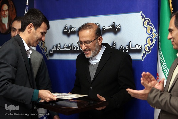 مراسم تکریم جمال رحیمیان، معاون سابق و معارفه علیرضا کلانتر مهرجردی، سرپرست جدید معاونت فرهنگی جهاد دانشگاهی