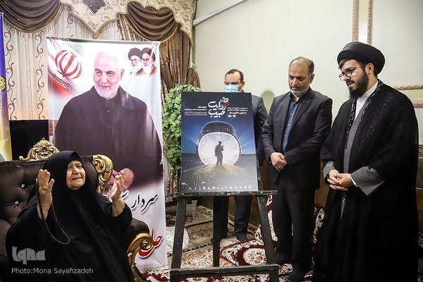 رونمایی از پوستر «روایت حبیب» در خانه شهید علی هاشمی