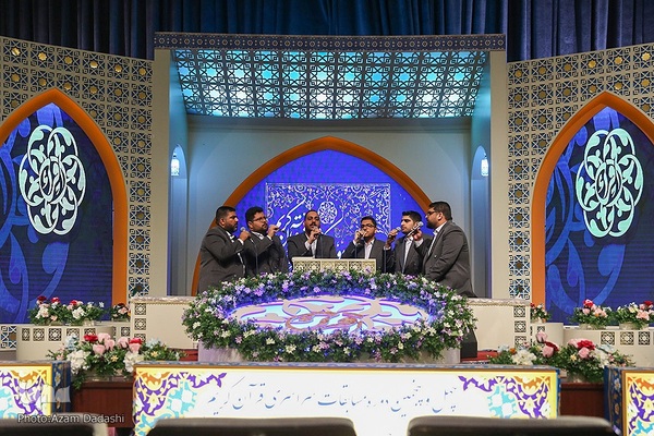 مسابقات سراسری قرآن کریم در قزوین‎‎