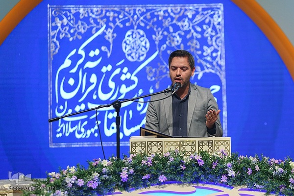 مسابقات سراسری قرآن کریم در قزوین‎‎