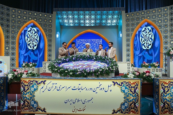 مسابقات سراسری قرآن کریم در قزوین‎‎