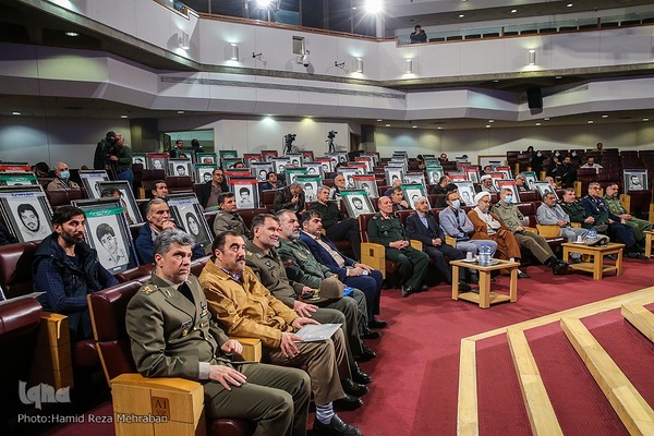 اختتامیه جشنواره ملی اسناد افتخار - گفتار ماندگار