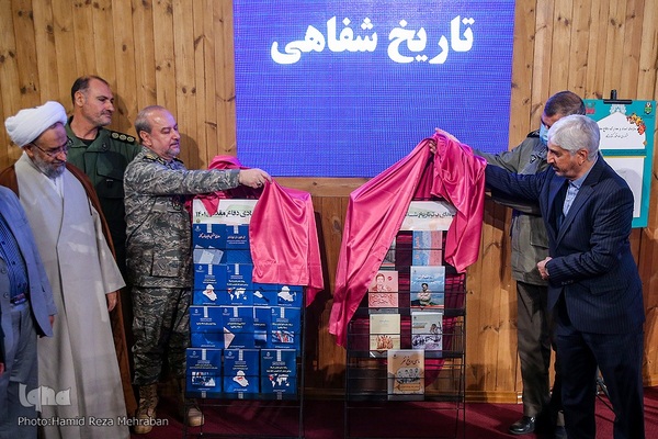 اختتامیه جشنواره ملی اسناد افتخار - گفتار ماندگار