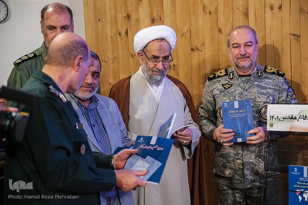 اختتامیه جشنواره ملی اسناد افتخار - گفتار ماندگار