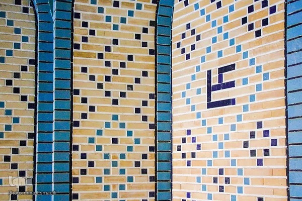 قدیمی‌ترین مسجد اراک