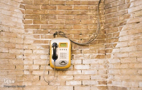 قدیمی‌ترین مسجد اراک