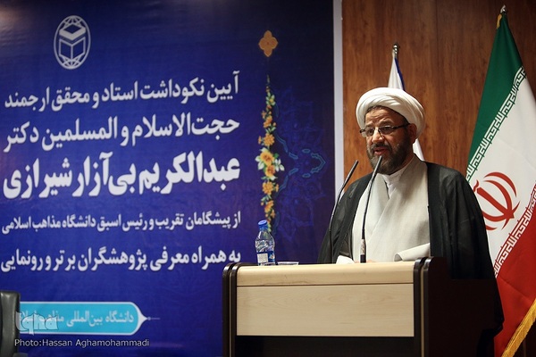 حجت‌الاسلام والمسلمین احمد واعظی، عضو شورای عالی انقلاب فرهنگی