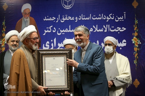 مراسم روز پژوهش و نکوداشت حجت‌الاسلام والمسلمین عبدالکریم بی‌آزار شیرازی، از پیشکسوتان تقریب در دانشگاه مذاهب اسلامی