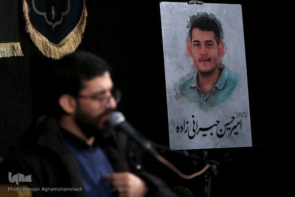 مراسم سوگواری دهه اول فاطمیه هیات الزهرا (س) دانشجویان دانشگاه صنعتی شریف