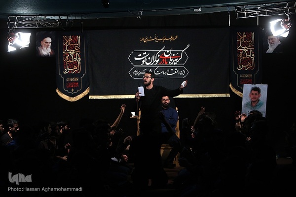 مراسم سوگواری دهه اول فاطمیه هیات الزهرا (س) دانشجویان دانشگاه صنعتی شریف