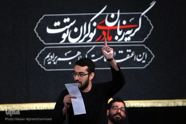 مراسم سوگواری دهه اول فاطمیه هیات الزهرا (س) دانشجویان دانشگاه صنعتی شریف