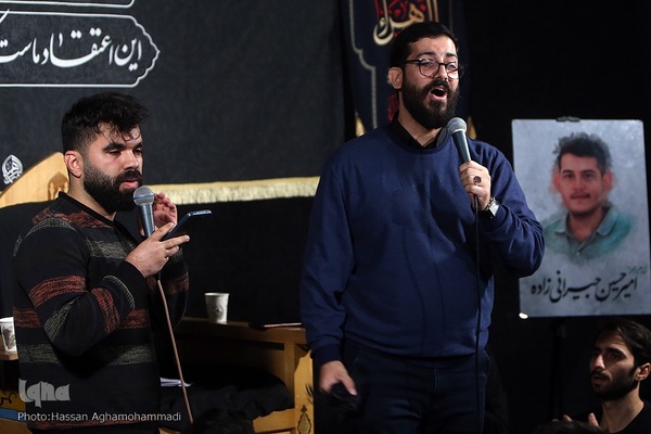 مراسم سوگواری دهه اول فاطمیه هیات الزهرا (س) دانشجویان دانشگاه صنعتی شریف