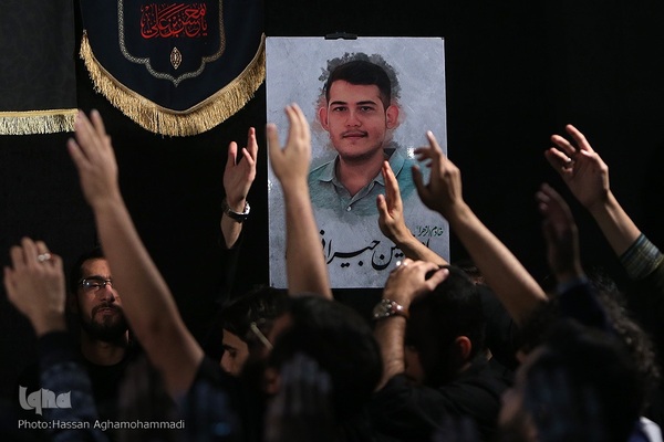 مراسم سوگواری دهه اول فاطمیه هیات الزهرا (س) دانشجویان دانشگاه صنعتی شریف
