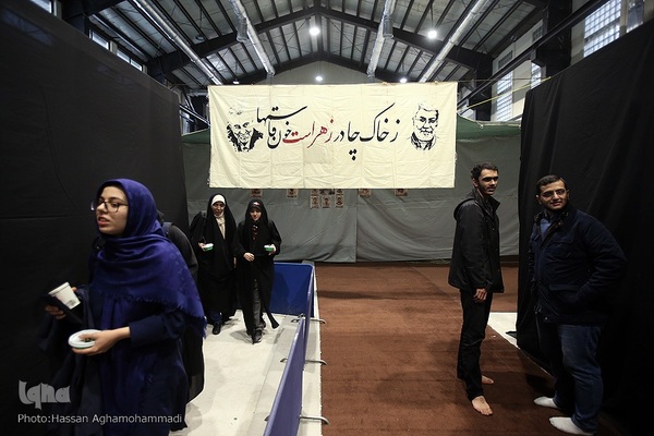 مراسم سوگواری دهه اول فاطمیه هیات الزهرا (س) دانشجویان دانشگاه صنعتی شریف