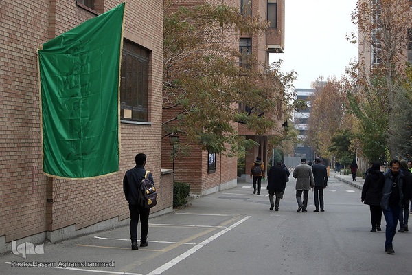 مراسم سوگواری دهه اول فاطمیه هیات الزهرا (س) دانشجویان دانشگاه صنعتی شریف