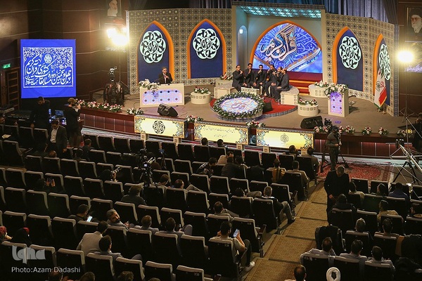 آخرین روز رقابت‌های چهل‌و‌پنجمین دوره مسابقات قرآن در قزوین