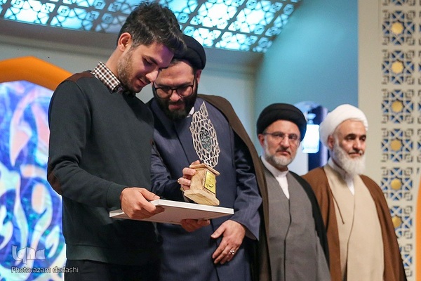 اختتامیه بخش آقایان مسابقات قرآن اوقاف در قزوین