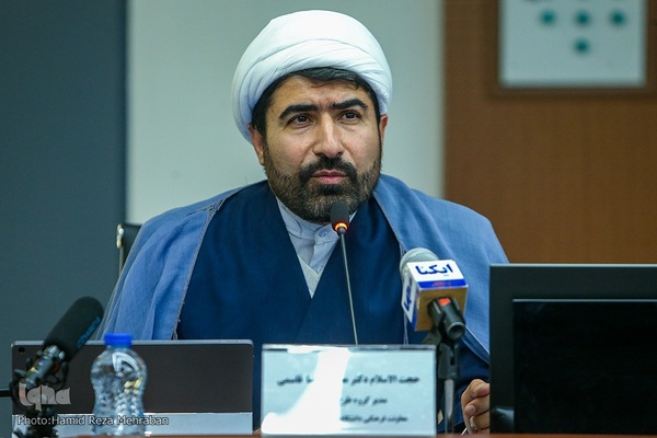 نشست تخصصی هوش مصنوعی ، قرهنگ و حکمرانی آینده