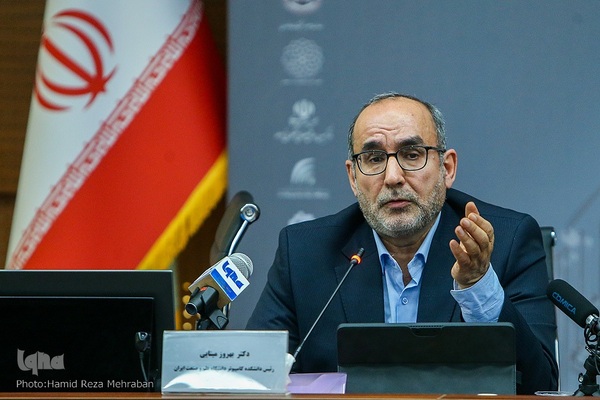 نشست تخصصی هوش مصنوعی ، قرهنگ و حکمرانی آینده