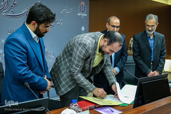 نشست تخصصی هوش مصنوعی ، قرهنگ و حکمرانی آینده