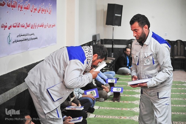 محفل قرآنی شرکت کشت و صنعت سلمان فارسی