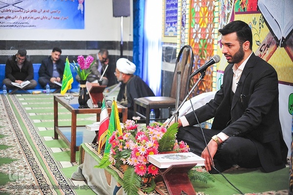 محفل قرآنی شرکت کشت و صنعت سلمان فارسی