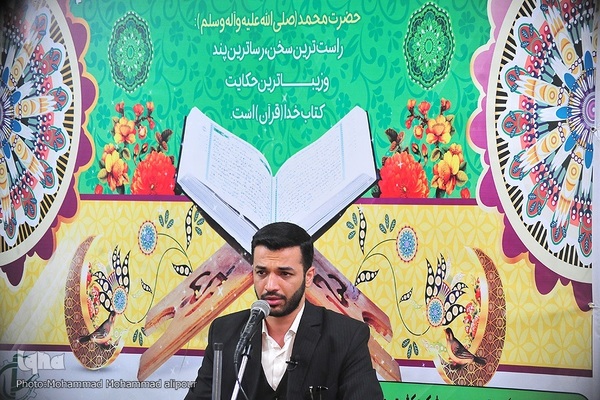 محفل قرآنی شرکت کشت و صنعت سلمان فارسی