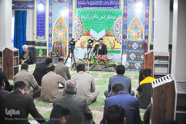 محفل قرآنی شرکت کشت و صنعت سلمان فارسی