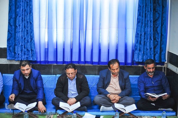 محفل قرآنی شرکت کشت و صنعت سلمان فارسی