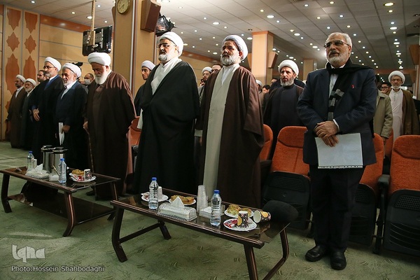 همایش ملی اجتهاد عقل گرا در قم

